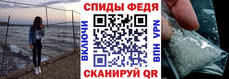 Купить  Эртиль  АМФЕТАМИН Розовый 