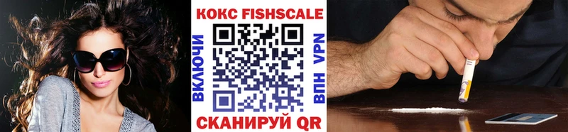 Купить где  Эртиль  Кокаин Боливия 