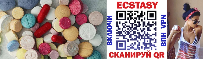 Купить  Эртиль  Экстази Punisher 