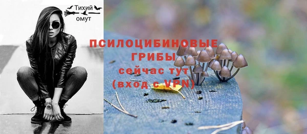 MESCALINE Приозерск