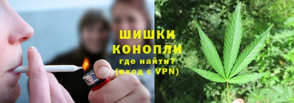 2c-b Протвино