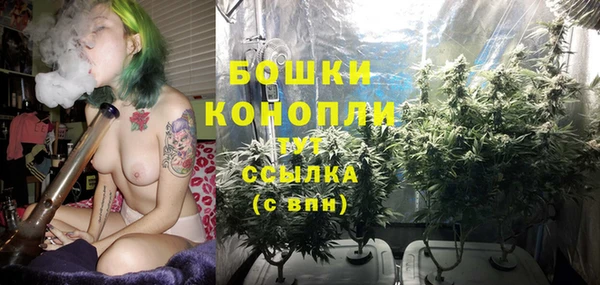 MESCALINE Приозерск