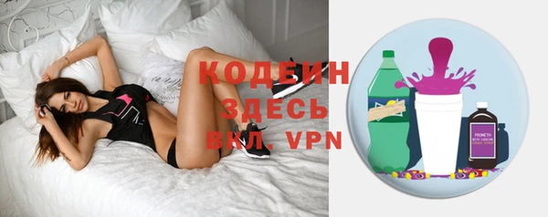 MESCALINE Приозерск