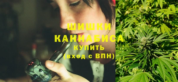 MESCALINE Приозерск