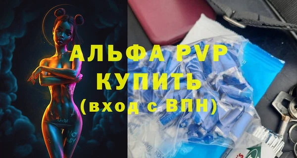 мет Пролетарск