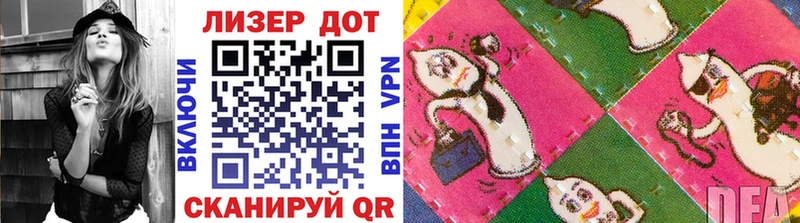 Купить закладки  Эртиль  Марки NBOMe 1,5мг 